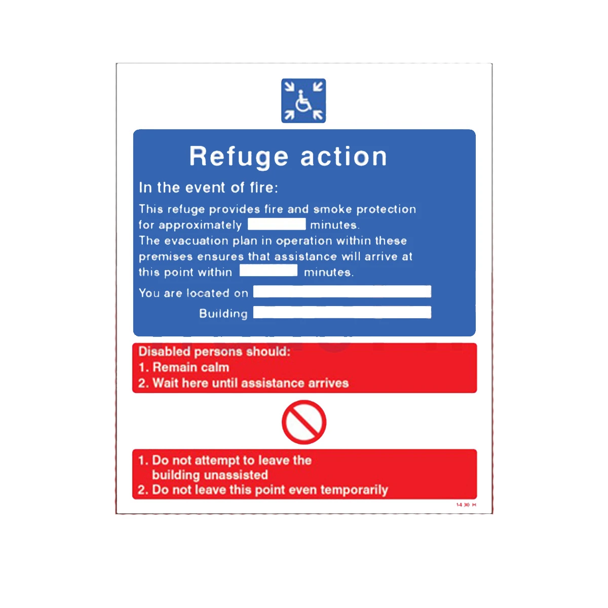 related product refuse-action-sign